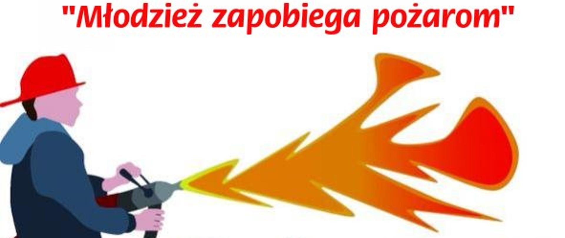 ikona joomla
